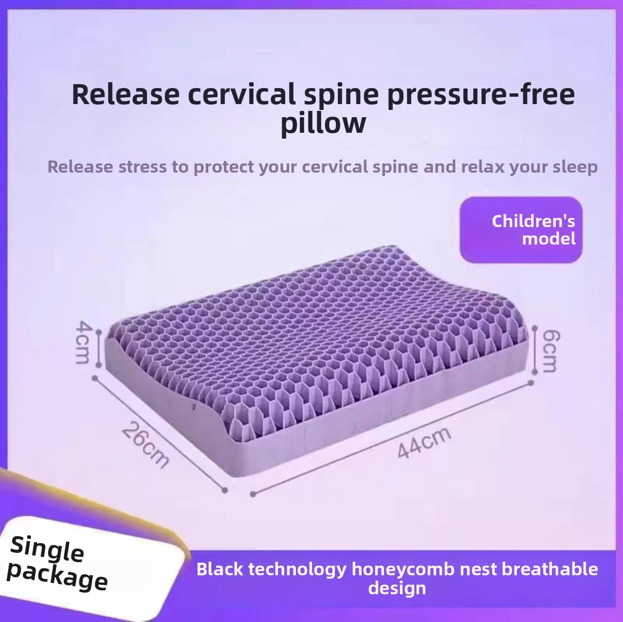 Pectin Breathable Air Layer Pillow